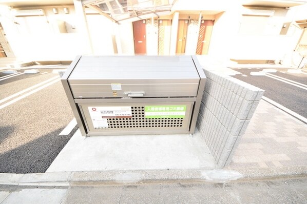 ボヌール メゾンの物件内観写真